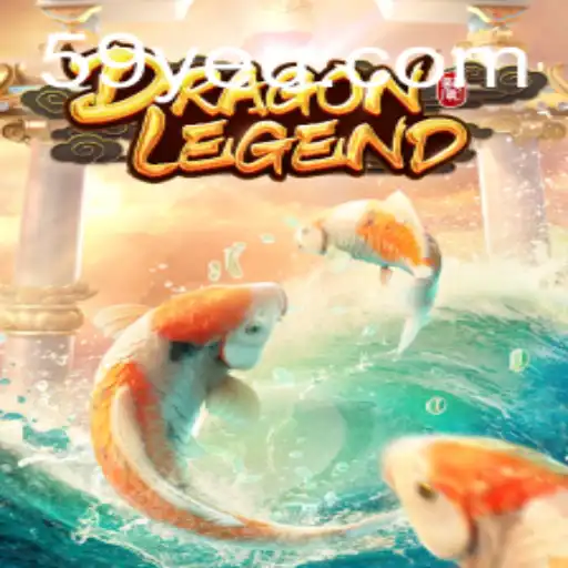 Descubra o Fascinante Mundo de 'DragonLegend' no 59Y.com